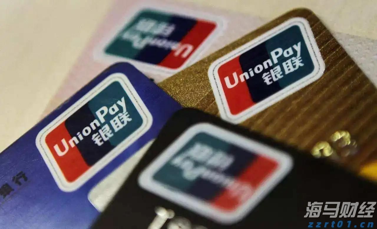 广深港高铁跨境客流突破两千万人次 暑运期间再创新高